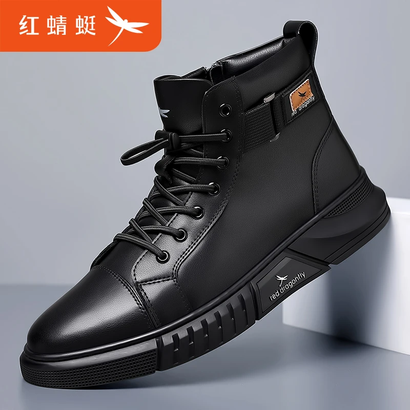 红蜻蜓男鞋2025新款时尚百搭休闲皮靴潮流耐磨透气马丁靴C0220488