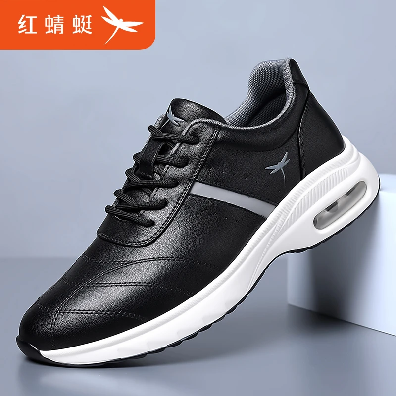 红蜻蜓男鞋2025新款男士皮鞋牛皮运动透气休闲潮鞋男-C023322