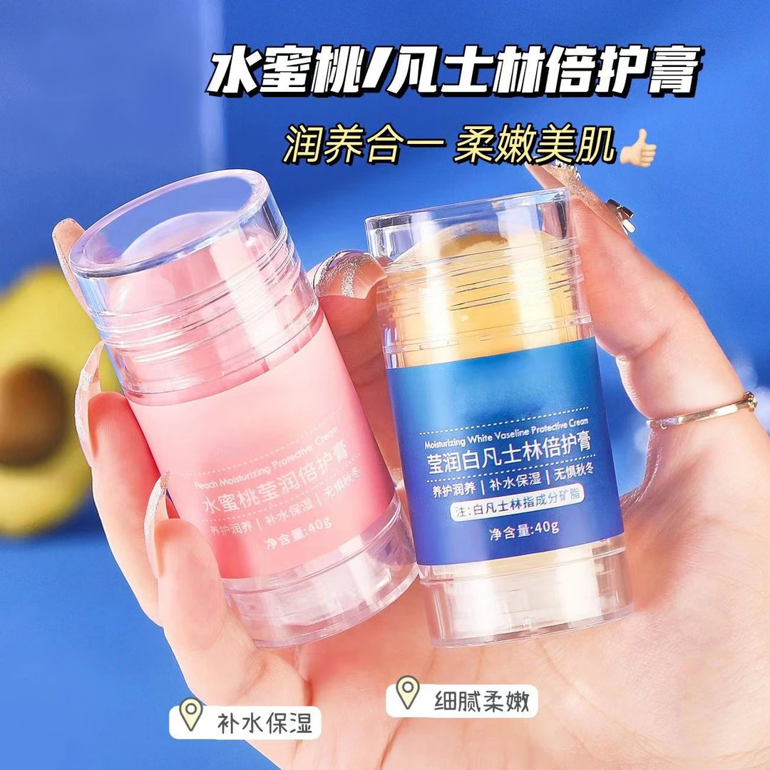 脚后跟防裂膏手足脚干裂修复膏霜滋润保湿防护手部倍护霜正品推荐