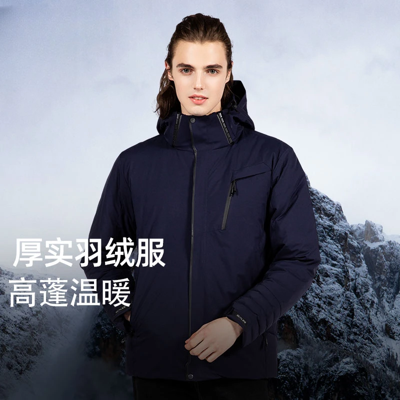 秋冬男简约鹅绒羽绒服连帽保暖衣休闲外套F9161929