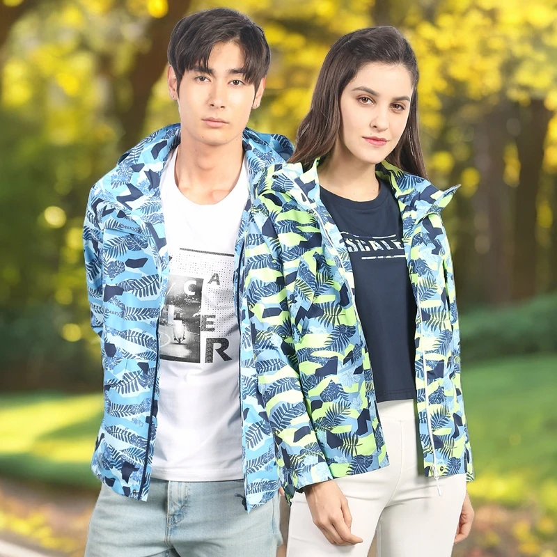 【断码】男款两层印花时尚冲锋衣F9126502