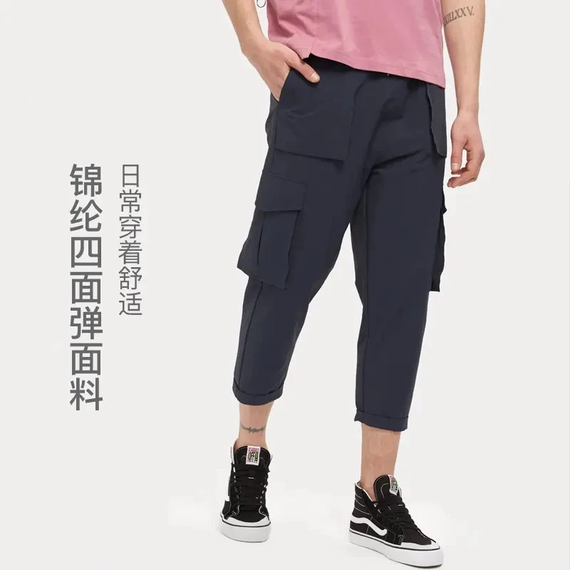 男士春秋舒适弹力休闲工装裤F3521953