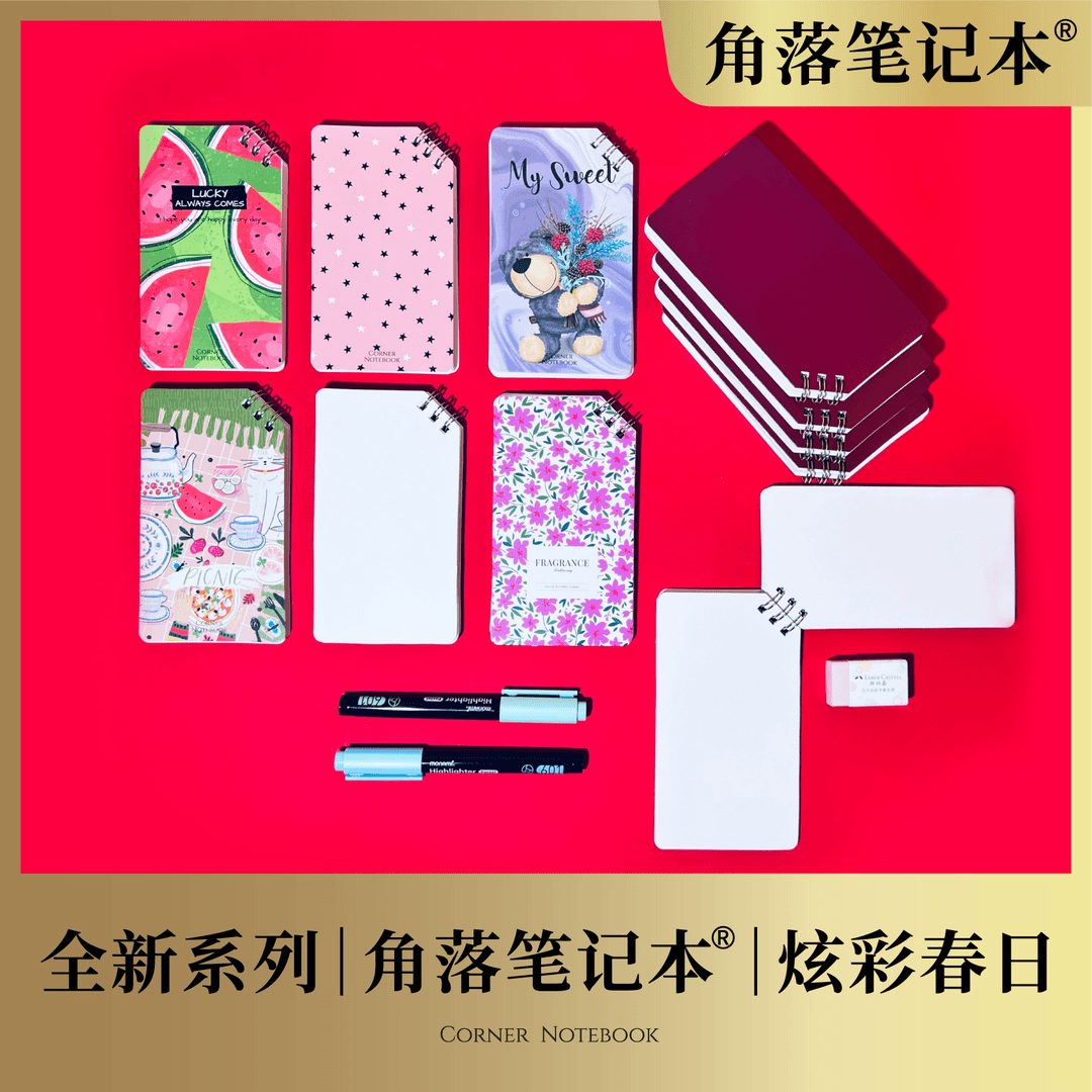 清仓高颜值笔记本小众文具创意学生毕业礼物加厚空白活页便宜批发
