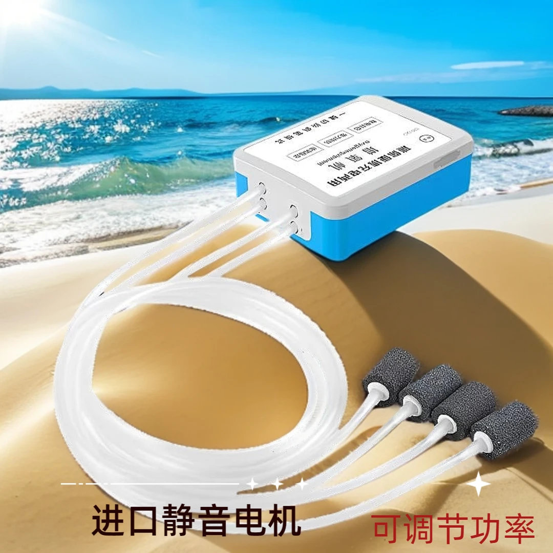 增氧泵家用全自动静音养鱼钓鱼便携式usb鱼缸可充电户外充氧打氧