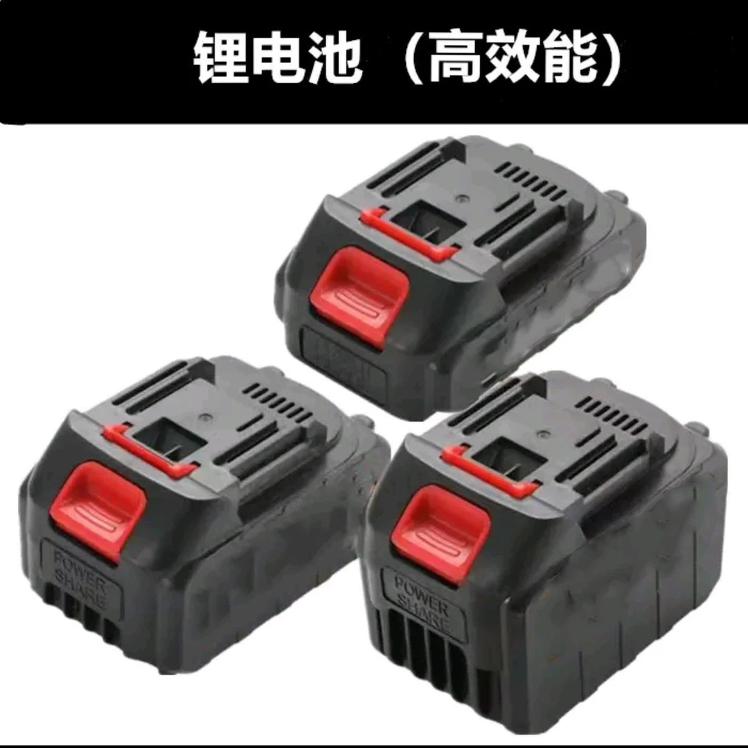 德式动力型高续航锂电池电锯专用电池工作省力充电式锂电池保护
