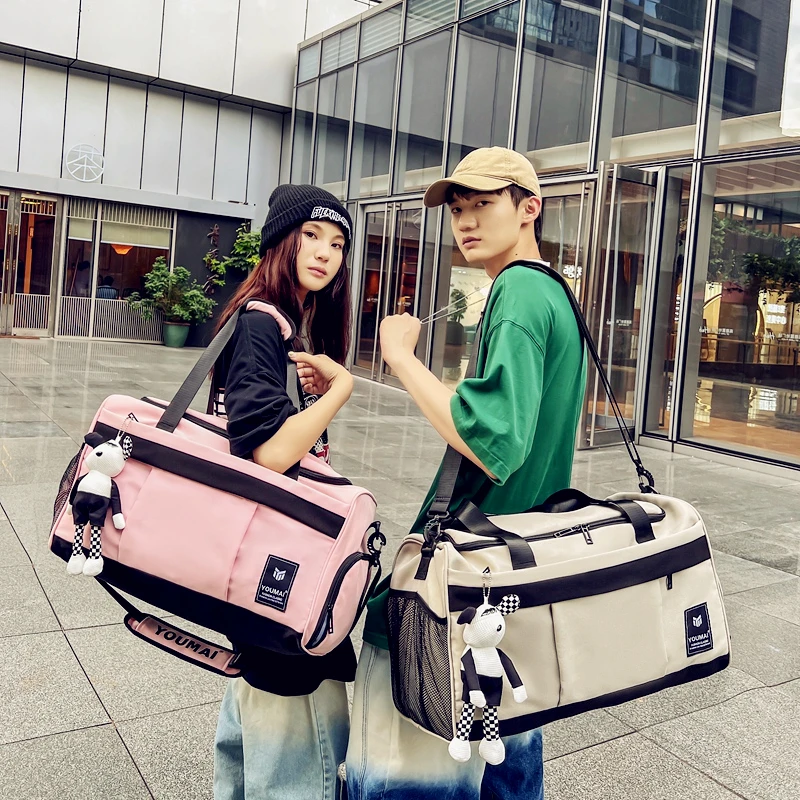 旅行包大容量行李包时尚潮流男女出差旅游学生开学住校军训收纳袋