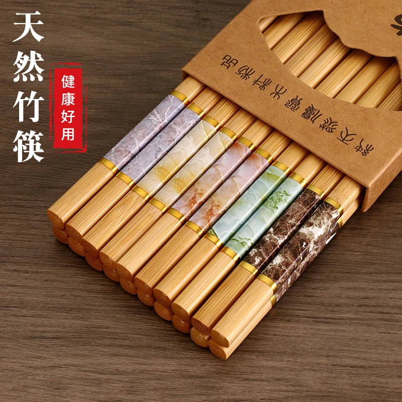 筷子家用高档装防霉防滑竹木快子一家人五色分竹筷子耐高温无蜡