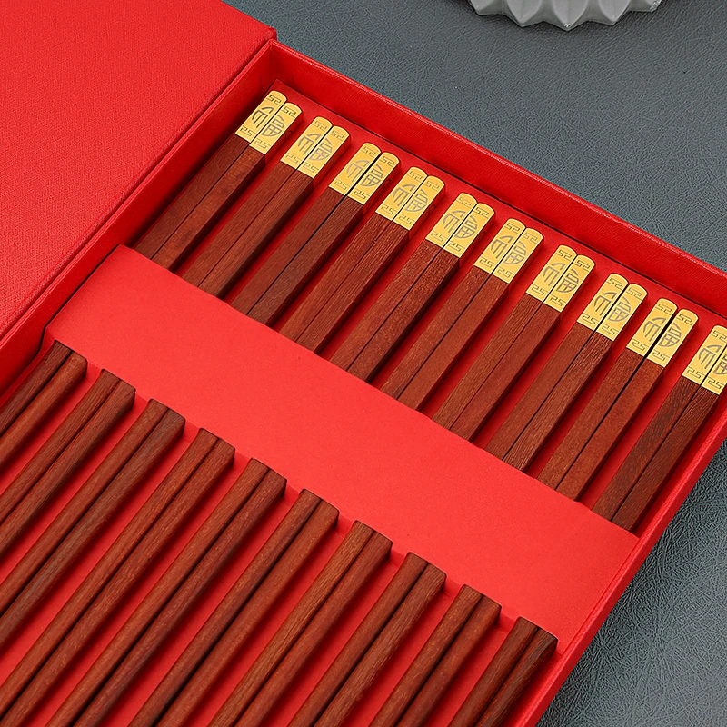 【10双装】无漆无蜡防滑家用红木筷子礼盒套装无漆无蜡防霉中式木筷