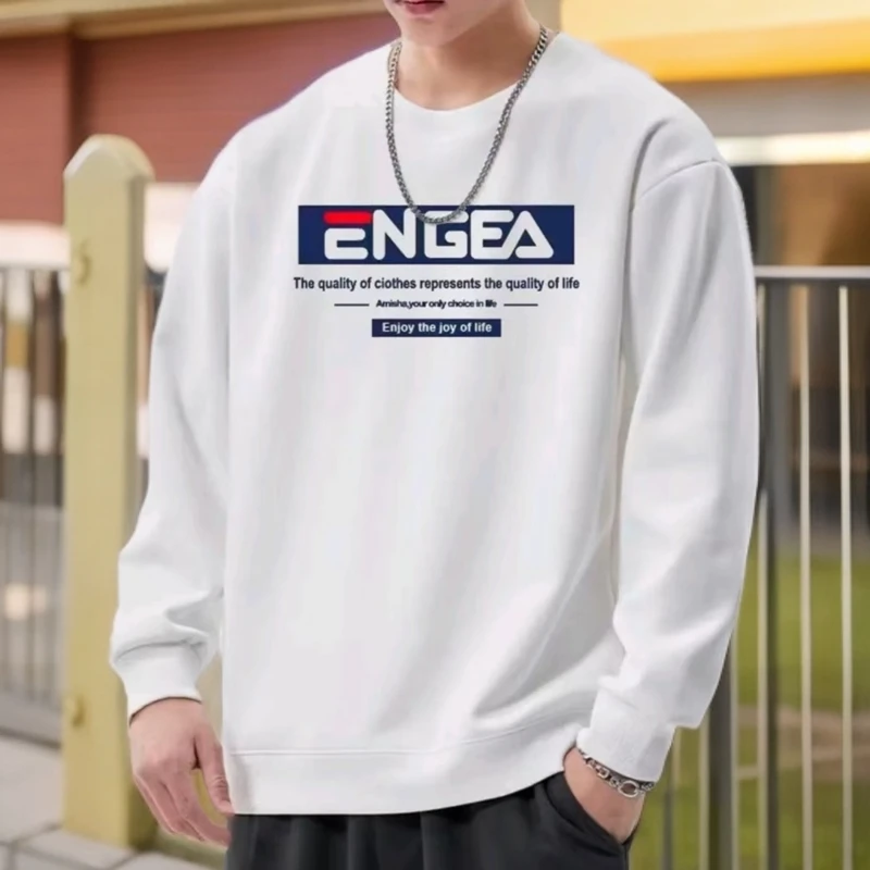 【粉丝福利】秋季重磅新款华棉休闲时尚宽松卫衣