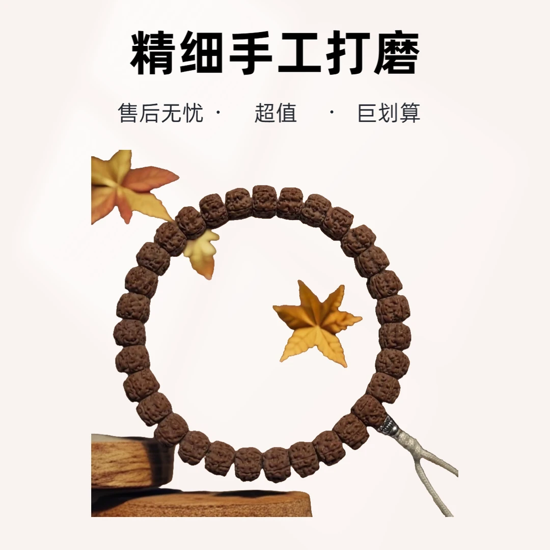 （蟠龙）经典蟠龙纹小金刚龙切高切精工单圈，精品脖挂108文玩好物！