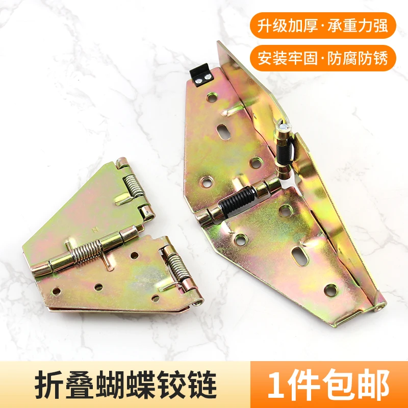 桌面折叠合页加厚暗藏十字铰桌子弹簧翻板折页90度180度蝴蝶铰链