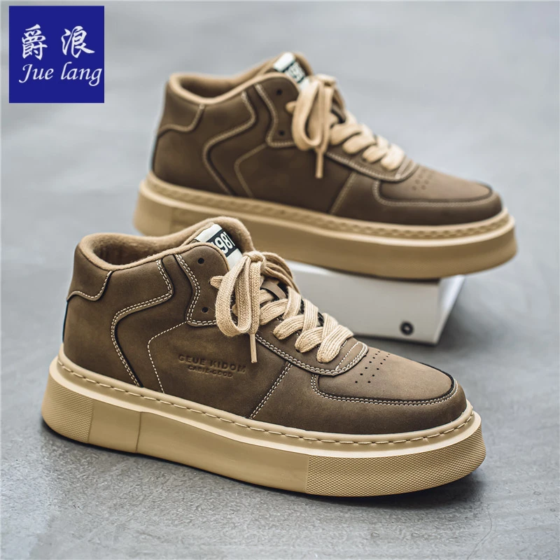 爵浪男鞋2025春季高帮防滑耐磨休闲时尚潮流板鞋高级感男士潮流鞋