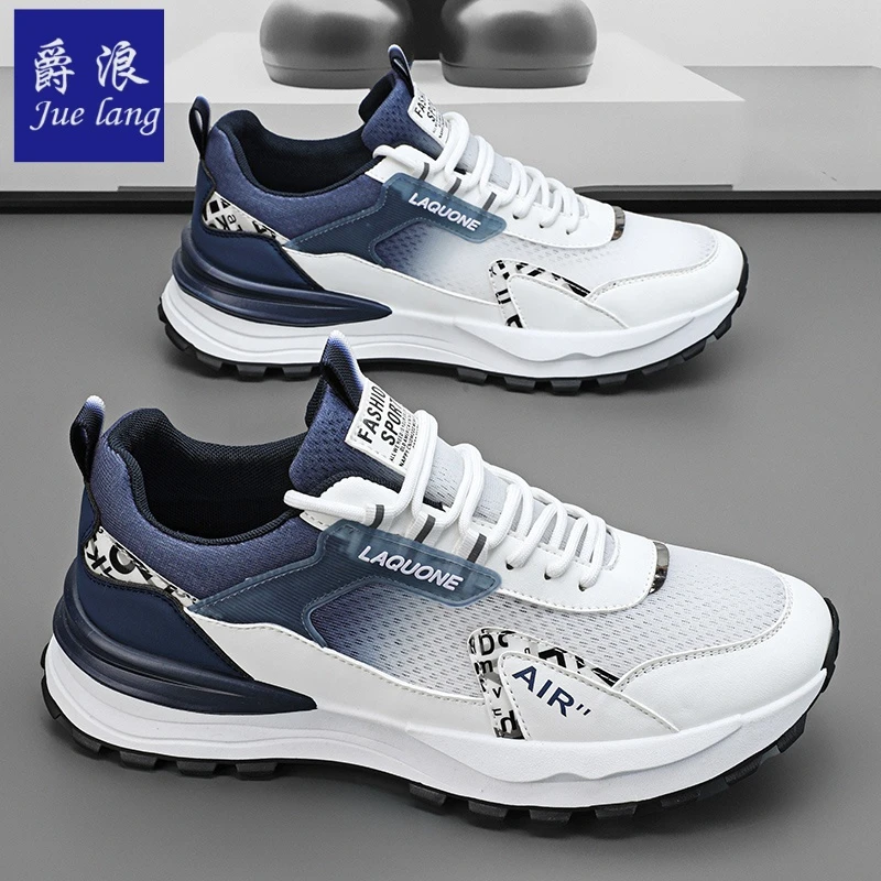 时尚男鞋春季透气2025新款跑步网面网鞋男士运动休闲老爹防臭潮鞋