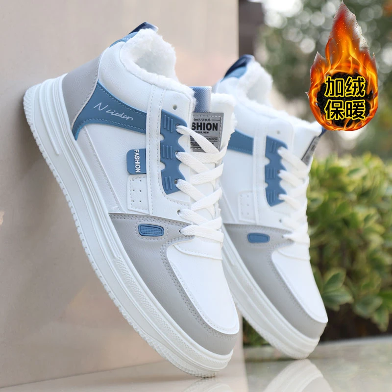 冬季加绒板鞋保暖高帮休闲鞋皮面加厚棉鞋防水防滑平底运动鞋男鞋