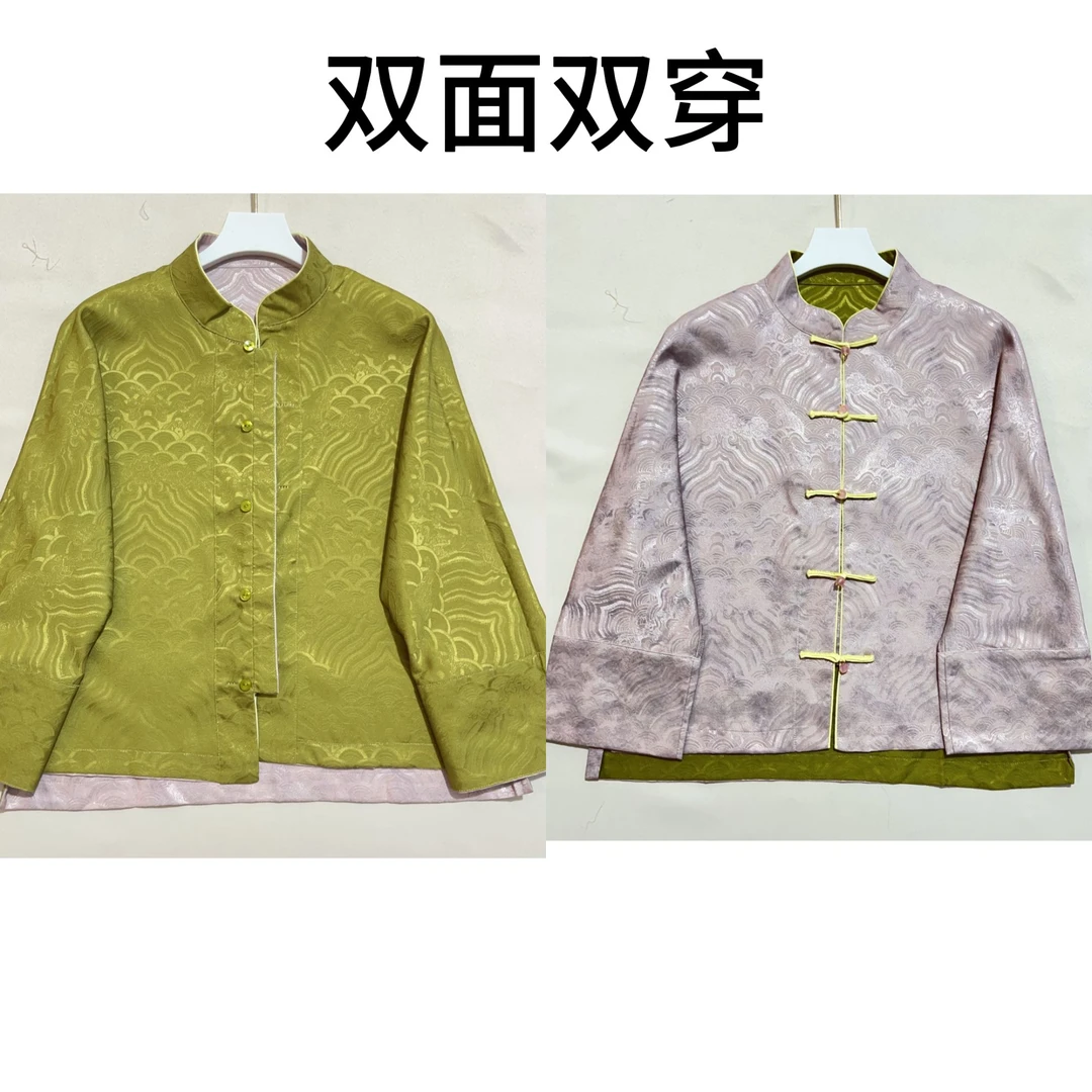 一【双穿麒麟】新中式国风女重磅祥云老料显瘦遮肉宽松长袖上衣外套