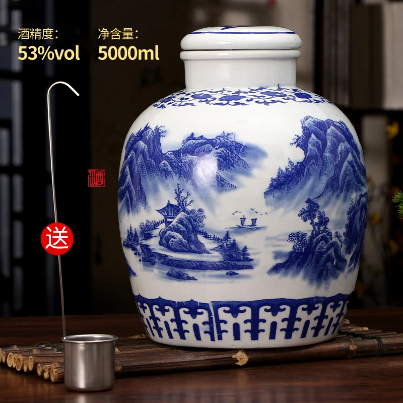 北国风光53度清香型纯粮食白酒山水图5000ml装大坛酒53%Vol5000ml