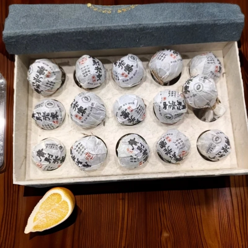 百年箐源昌 广别老寨普洱生茶班盆初制所88号妖茶 单株龙珠7g /颗