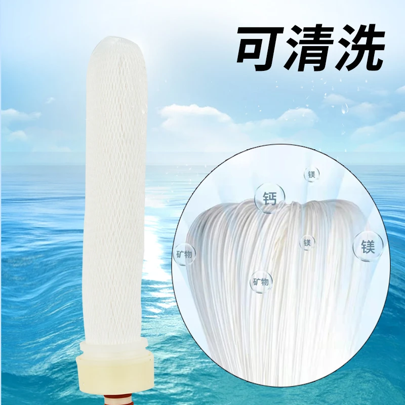 德克史帝夫净水器专用超滤活性炭滤芯可清洗中空纤维滤芯家用净化
