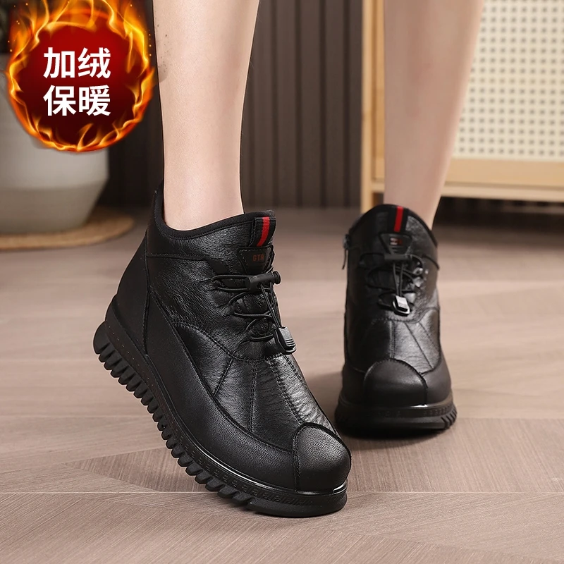 中老年妈妈保暖鞋加绒防滑冬季女鞋舒适真皮马丁靴子软底加厚棉鞋