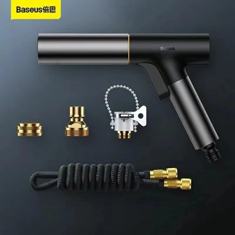 准新品 Baseus/倍思 合金洗车水枪30米套装