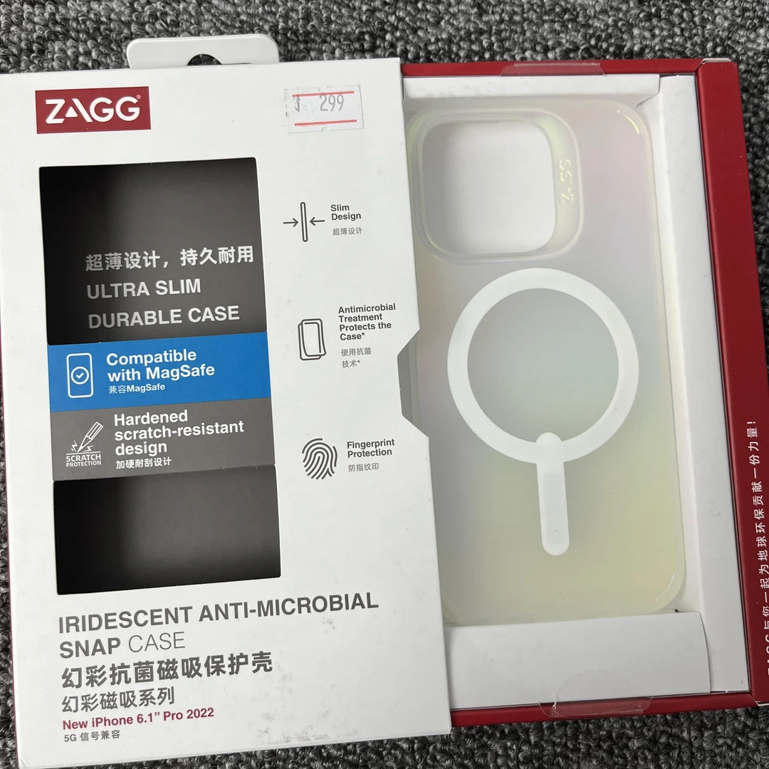 准新品 ZAGG/自格 ZAGG摩尔菲苹果13/14/14pro超薄系列防摔壳