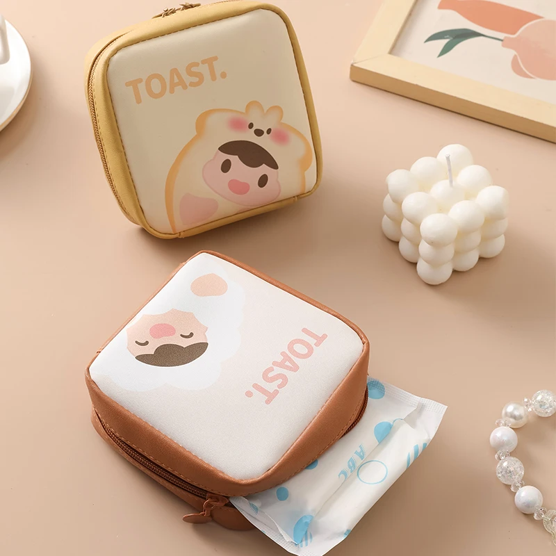 可爱卡通口红收纳包防水化妆包便携卫生棉包姨妈巾包卫生巾收纳包