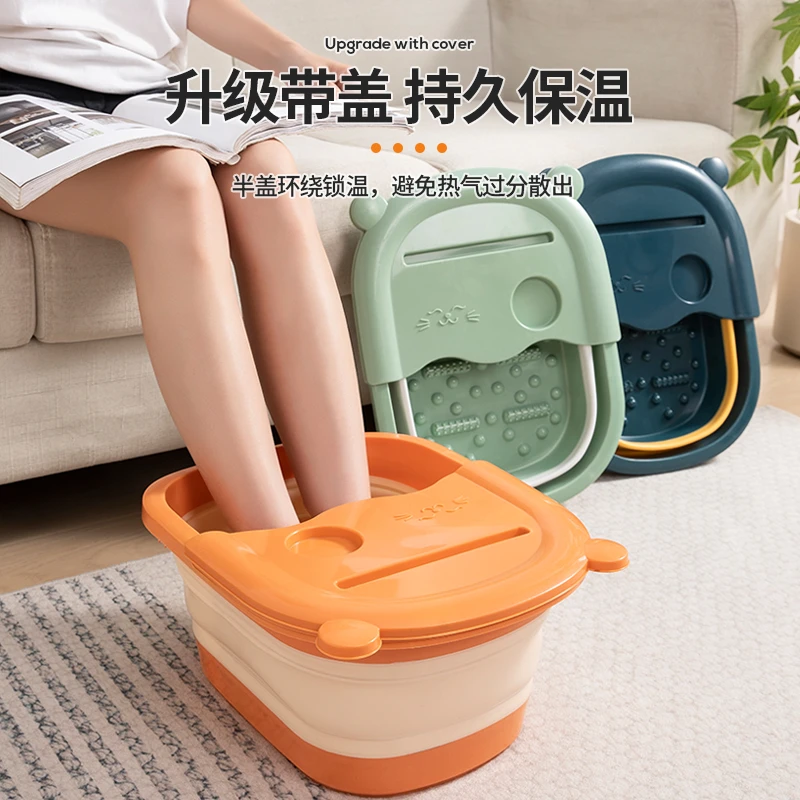 可折叠足浴桶过小腿家用便携足浴洗脚盆宿舍泡脚桶恒温三伏天养生