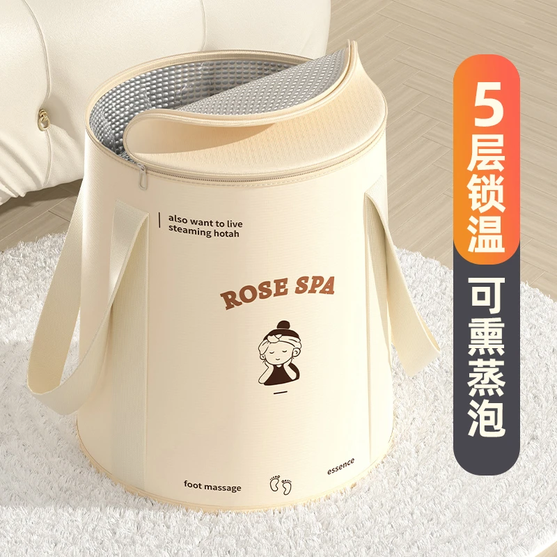 小米妈妈可折叠泡脚袋保温熏蒸泡脚桶过小腿便携足浴桶带盖洗脚盆