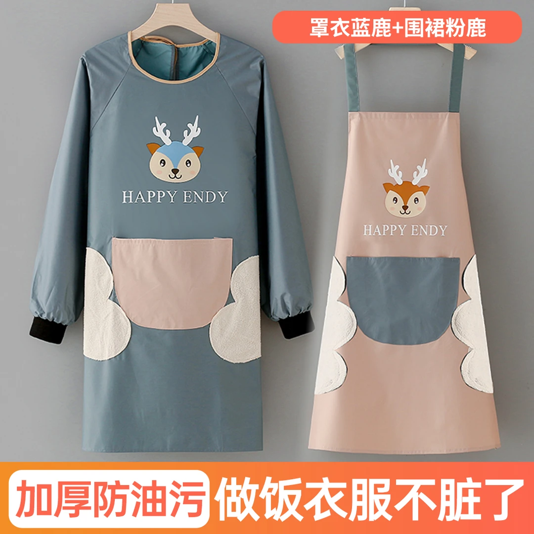 2件可擦手围裙家用厨房防水防油污罩衣牛津布时尚成人男女布围裙
