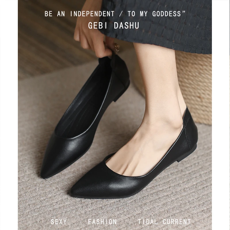 GPTSu新款黑平底单鞋女百搭上班软底瓢鞋大码职业面试真皮工作鞋