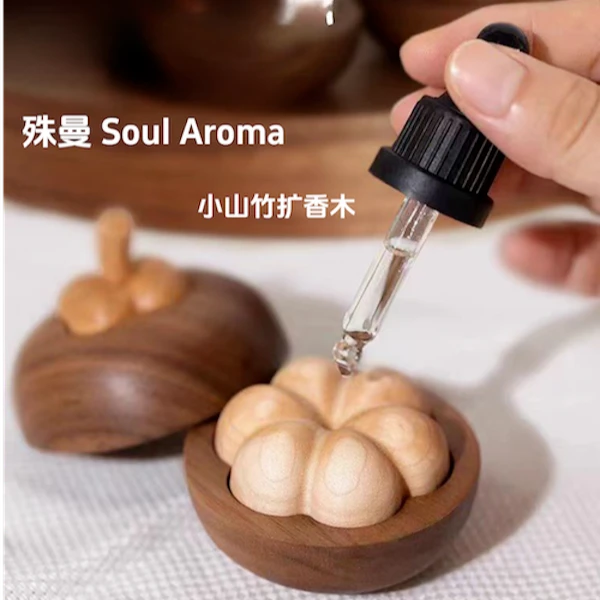 殊曼香氛小山竹峰峦木星扩香木黑胡桃木办公居家车载持久留香除味
