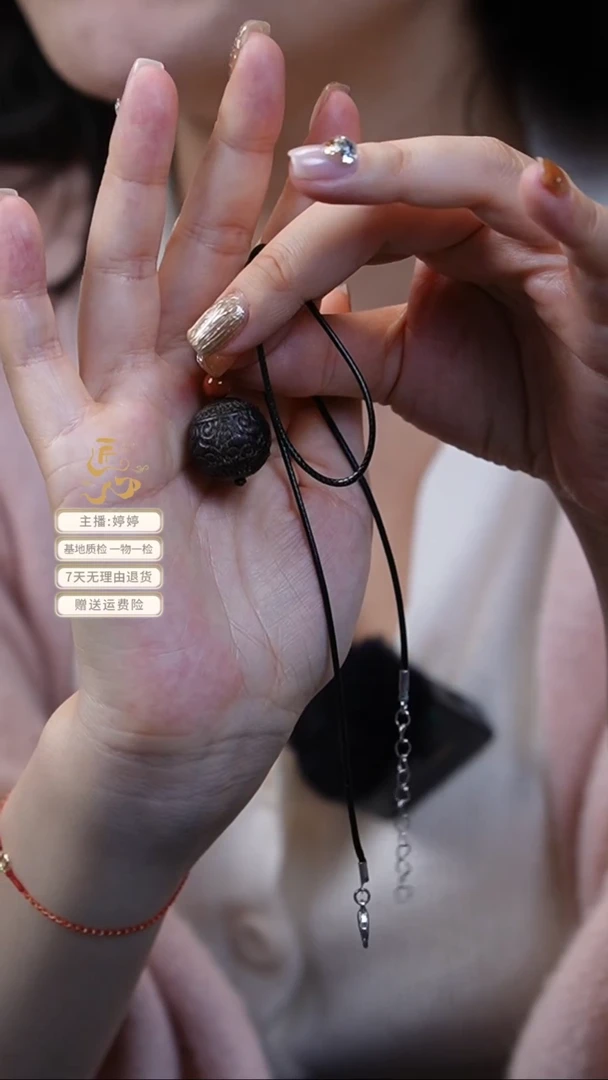 【闪购商品】沉香手串芽庄白棋2.0沉水雕刻单珠吊坠