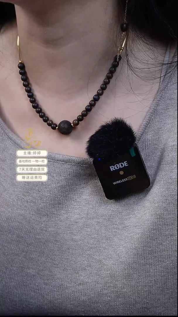 【闪购商品】沉香手串芽庄白棋1.2紫琪0.6沉水吊坠