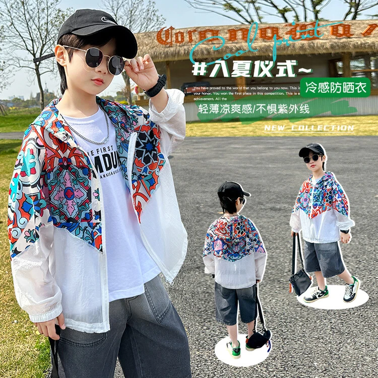 儿童防晒衣夏季薄款宝宝开衫皮肤衣防紫外线中大童防晒服轻薄外套