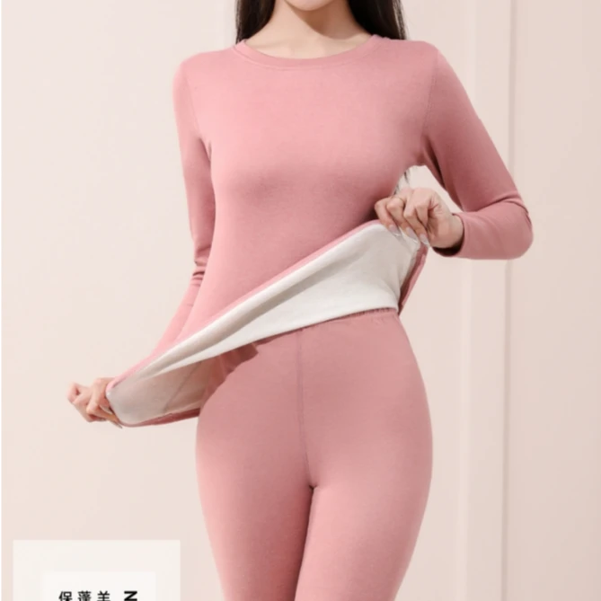 【天凤集团专属】 女士羊毛蚕丝 7A 抗菌保暖内衣