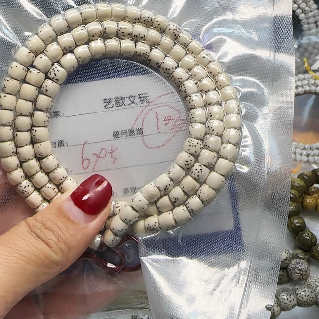 【闪购商品】星月菩提吊坠