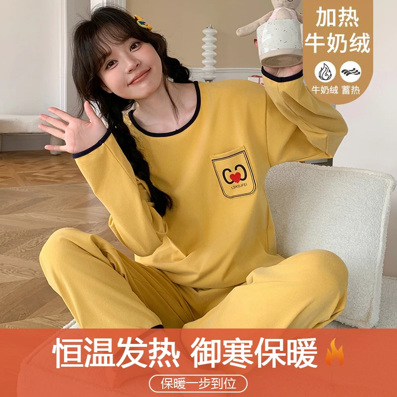 牛奶绒加厚睡衣秋冬女长袖保暖细绒宽松甜美休闲家居服可外穿