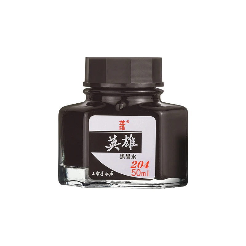 蓝色蓝黑红色黑色钢笔水墨水钢笔专用碳素纯蓝墨水