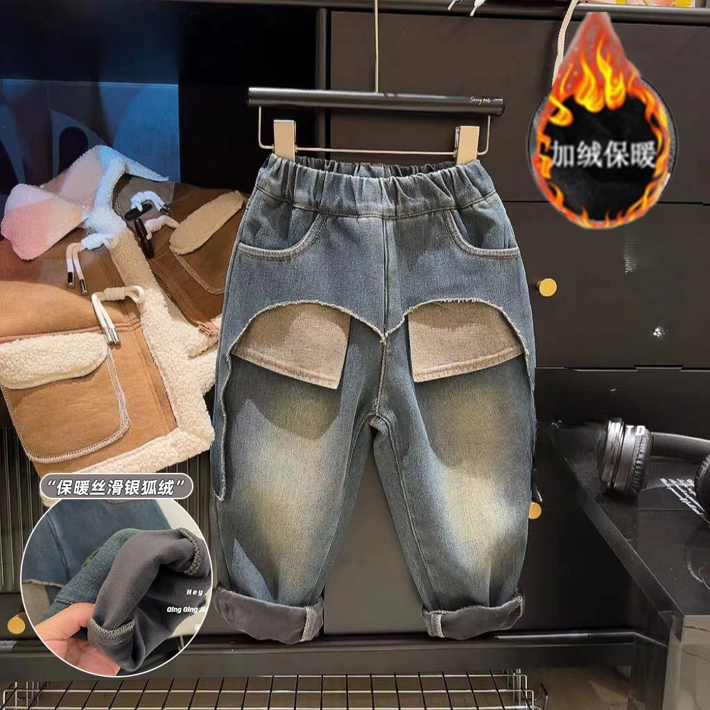 儿童牛仔裤裤子直筒休闲宽松破洞水洗儿童牛仔裤加绒直筒休闲宽松
