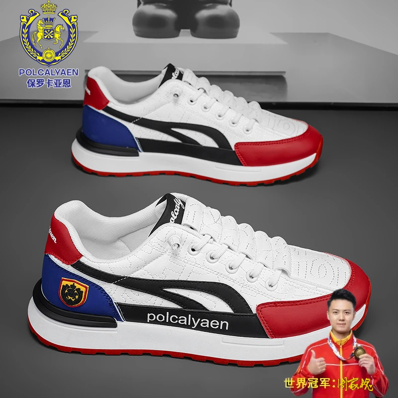 保罗秋冬新款男鞋透气小白鞋潮流百搭阿甘鞋休闲运动时尚潮鞋皮鞋