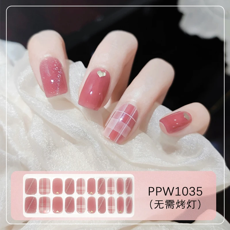 美盖粉格爱心ppw1035 免烤美甲贴纸 指甲贴片 亮泽防水 无需烤灯