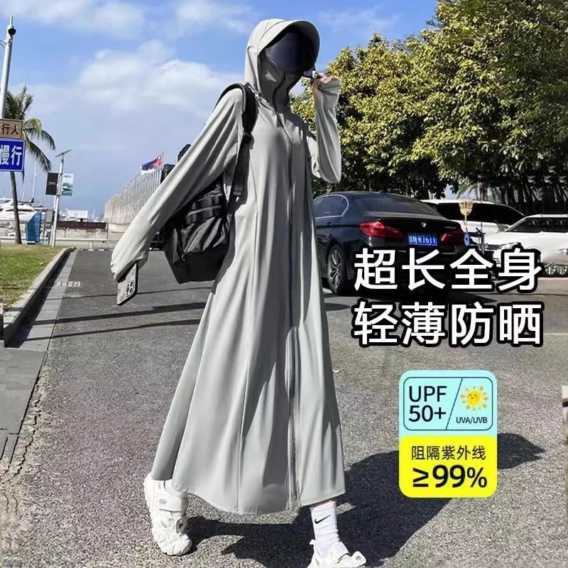 全身防晒衣女长款2025新款夏季防紫外线透气冰丝超薄款时尚防晒服