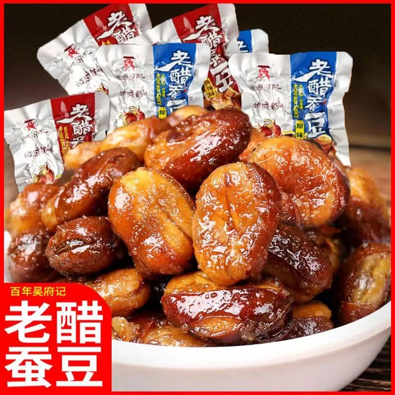 四川特产吴府记老醋蚕豆香辣小包装糖醋胡豆下酒香辣酸甜四川特产
