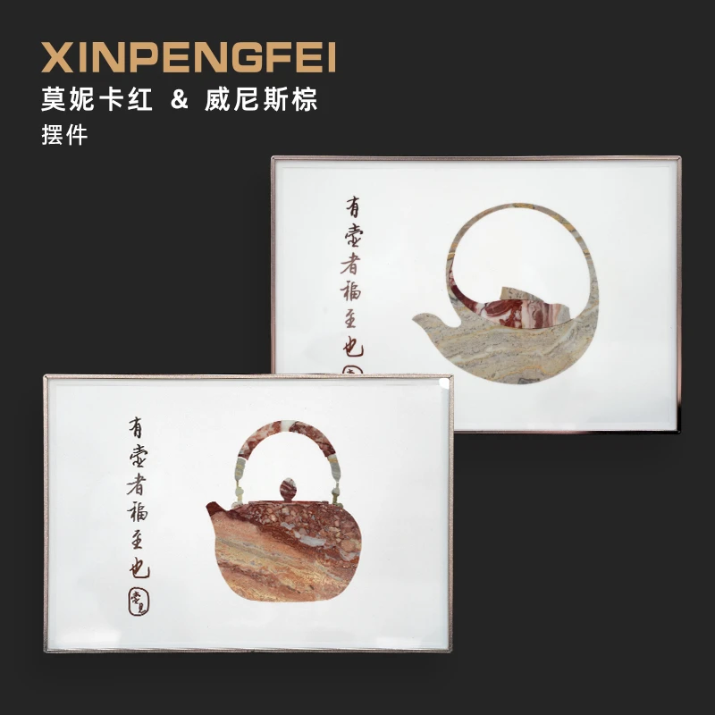 意大利莫妮卡红天然大理石茶壶挂画客厅大气摆件