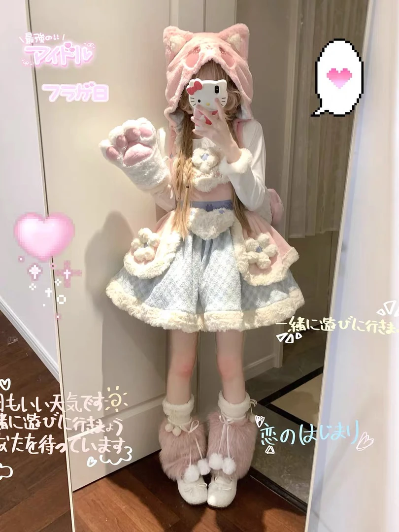 小欣原创嗷呜一口少女心连帽JSK秋冬毛绒绒甜美软糯lolita连衣裙