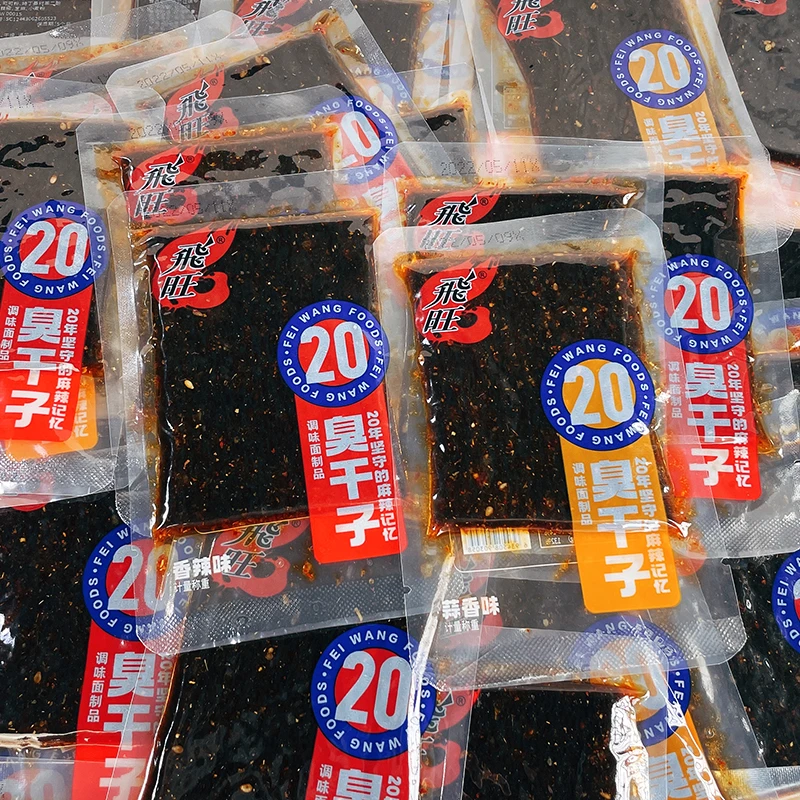 飞旺辣条臭干子500g湖南特产臭干子辣条零食小包装麻辣怀旧辣条