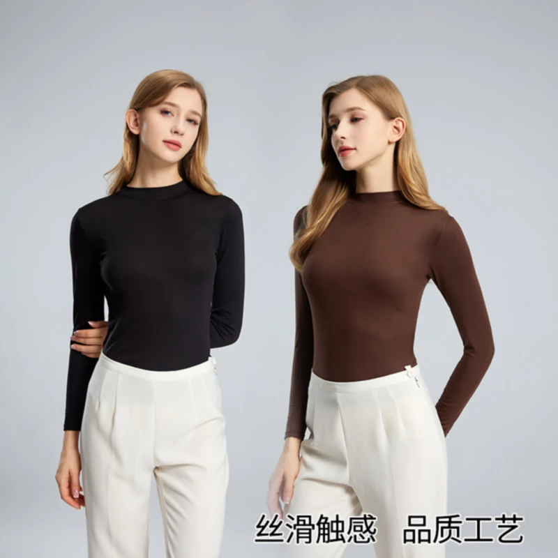【外贸订单】 胶原蛋白亲肤衣   修身百搭薄款立领长袖女秋冬打底衫