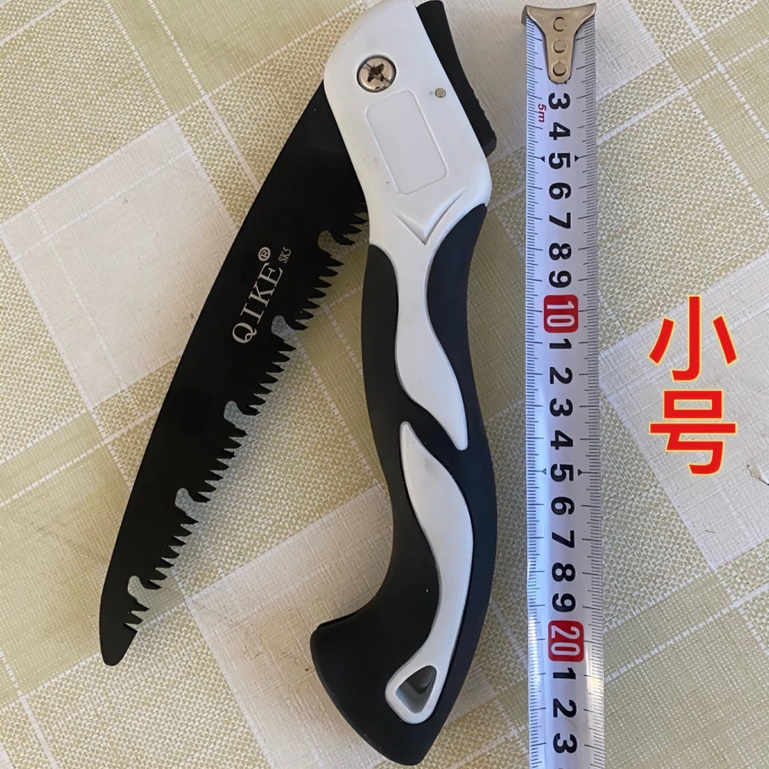 小号折叠锯手工锯