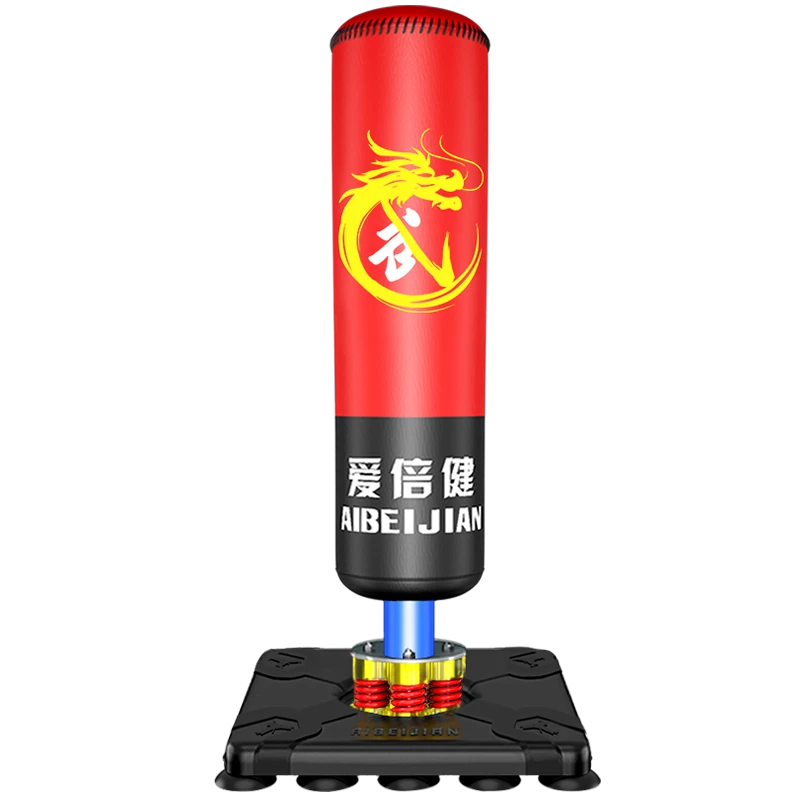 拳击沙袋散打立式吊式成人健身沙包家用不倒翁儿童跆拳道训练器材