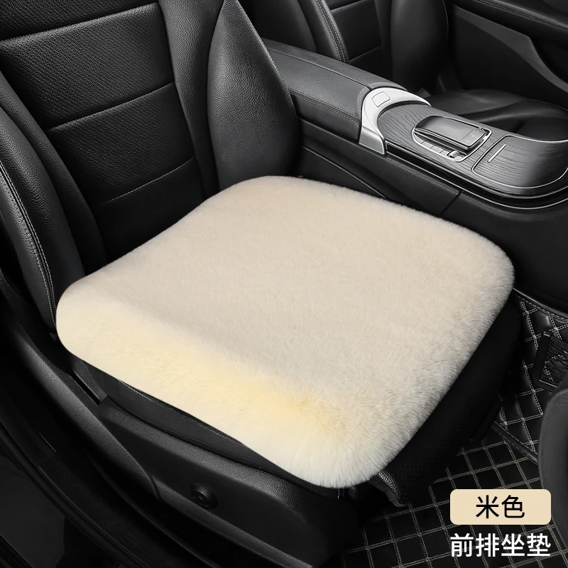 汽车坐垫冬季加厚保温长毛座椅垫羊毛兔毛半包单片车载三件套座垫